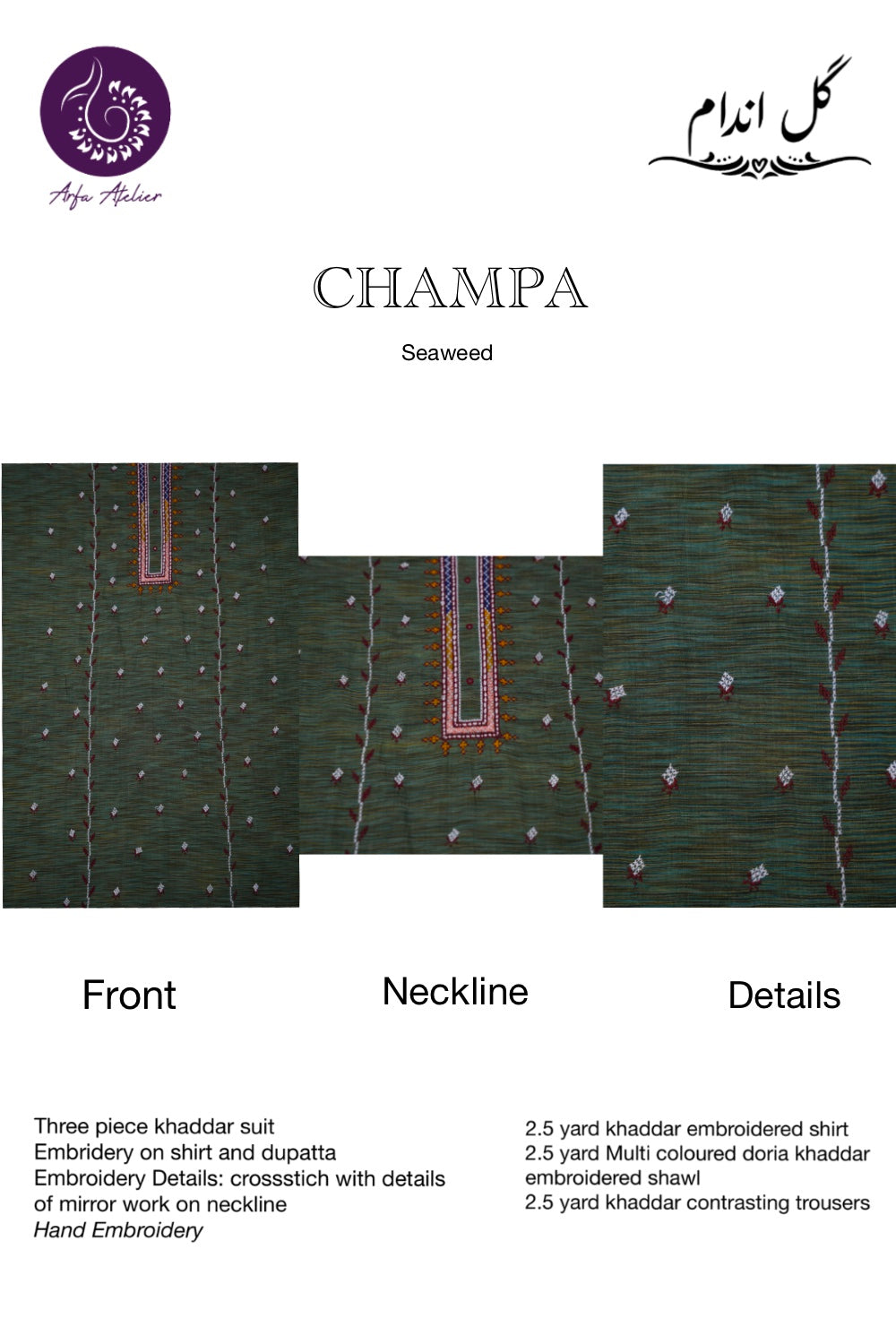 Champa