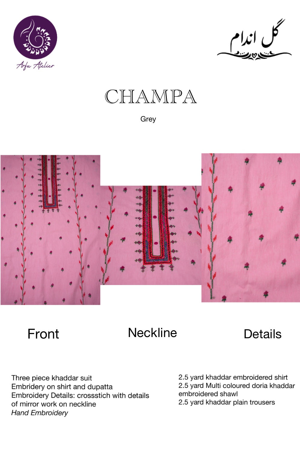 Champa